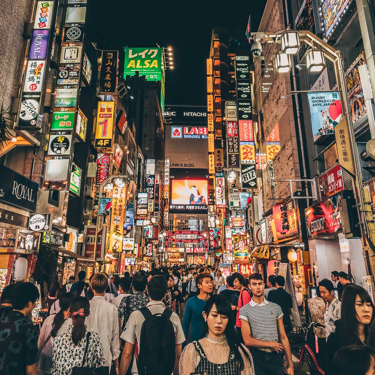 Everything you need on your Tokyo itinerary, by travel blogger What The Fab