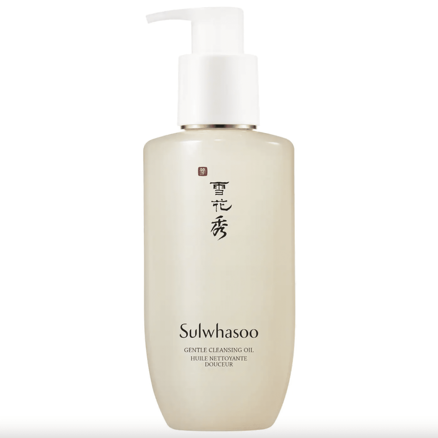 Best Korean cleansing oils, by beauty blogger What The Fab