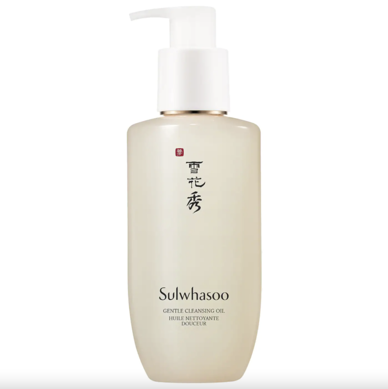 The Top 10 BEST Korean Cleansing Oils