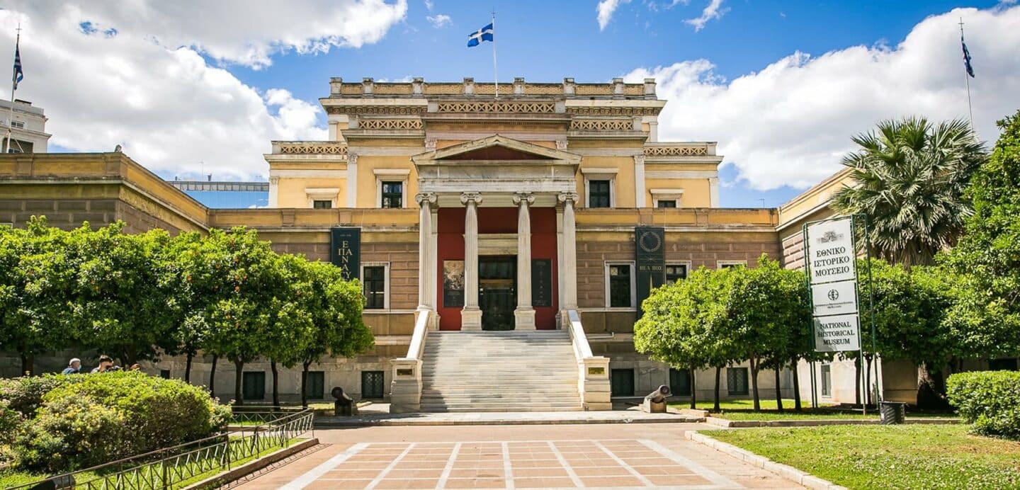 Athens Greece Museums, by Travel Blogger What The Fab