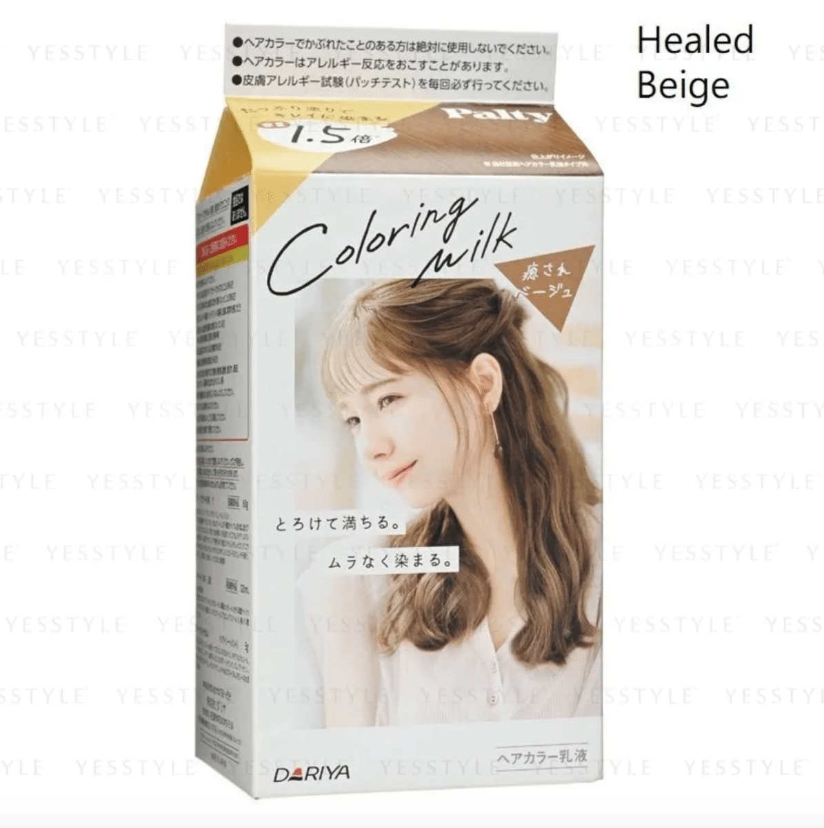 9 Best Asian Hair Dye Picks That WON'T Damage Your Hair