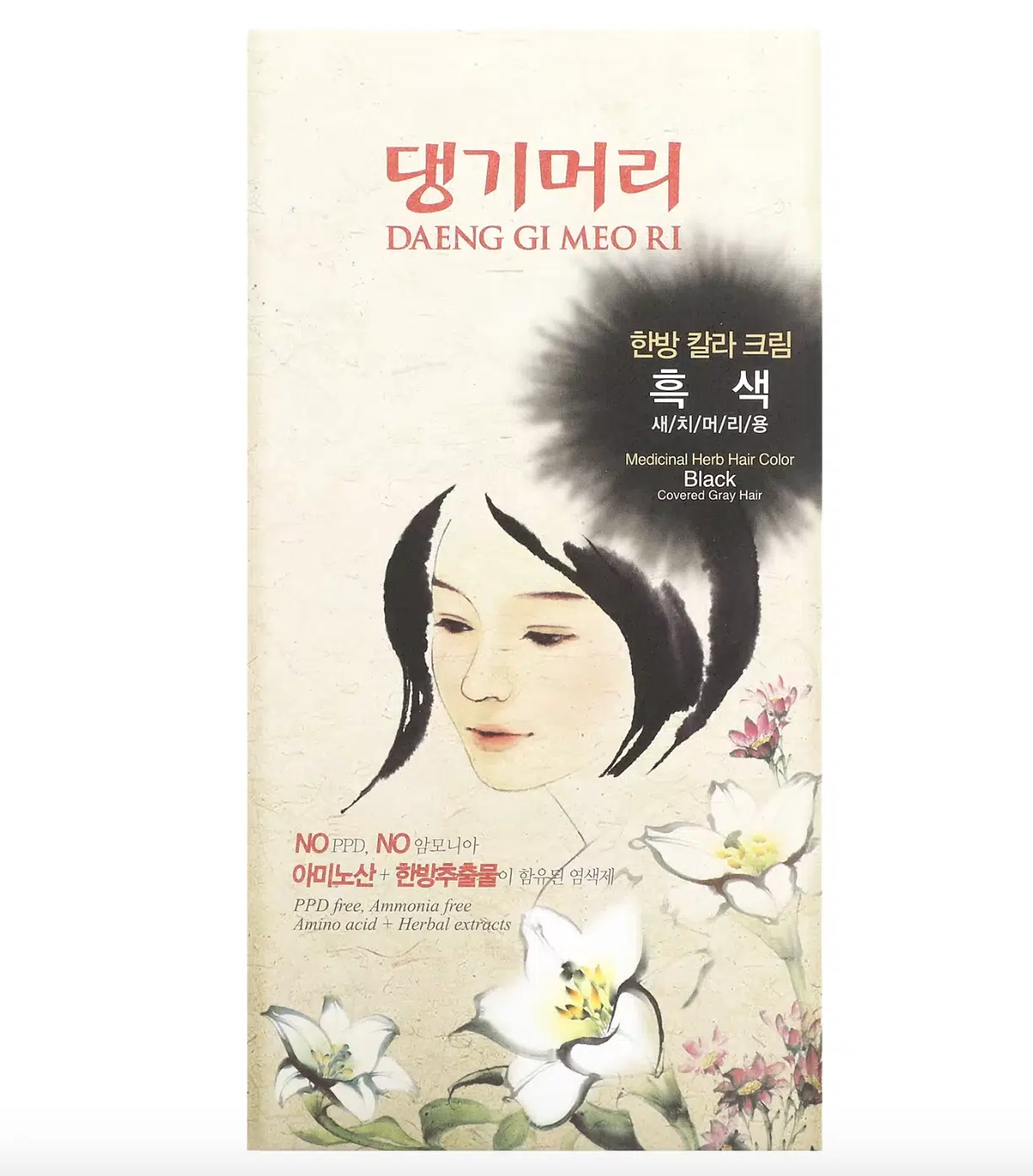 Asian hair dye, by Blogger What The Fab 