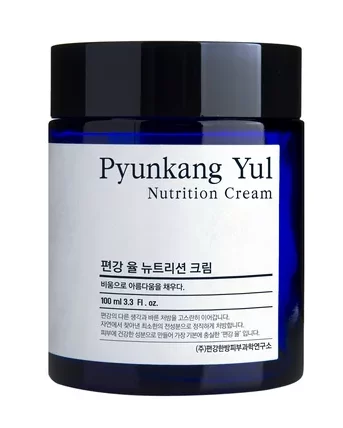 Korean skincare for anti-aging, by lifestyle blogger What the Fab