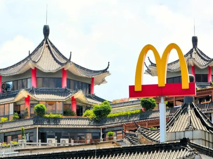 International McDonald's items, by travel blogger What the Fab.